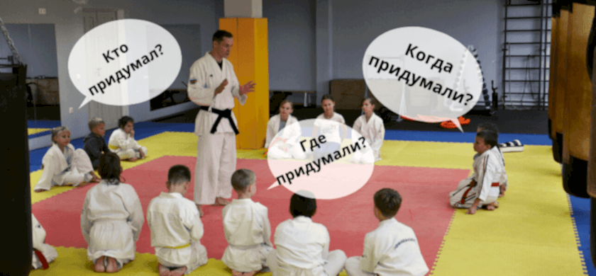 История возникновения карате
