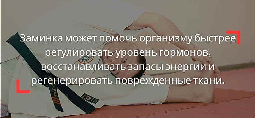 лаврентьев денис самостоятельные домашние тренировки по косики карате