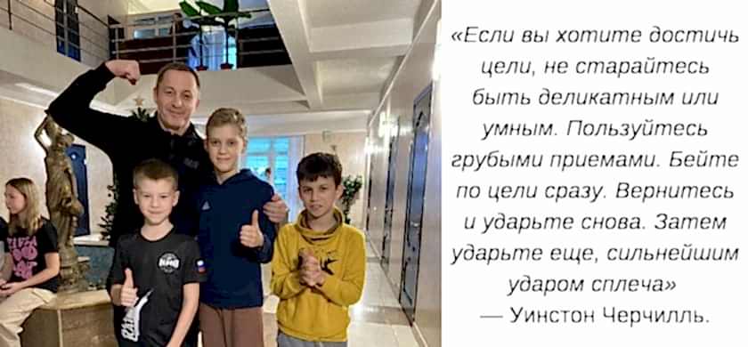 Кубок Юга по косики карате всестилевому карате СЗ