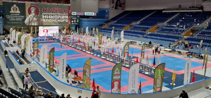 Косики карате ВФКК Турнир соревнования