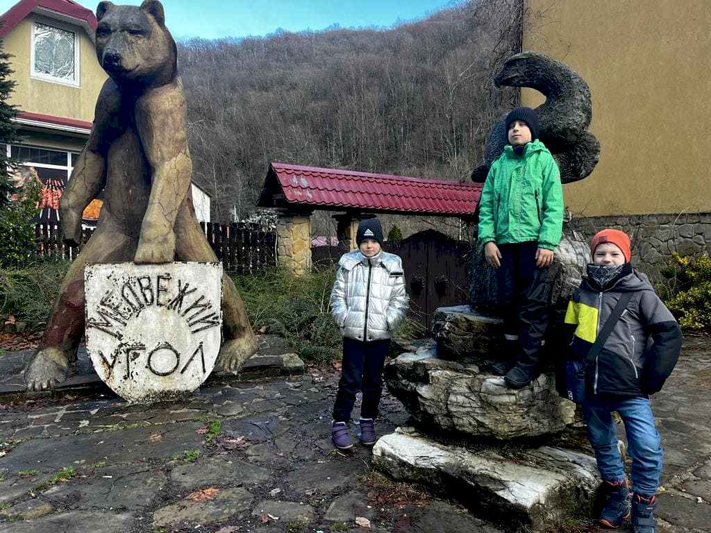 медвежий угол сочи
